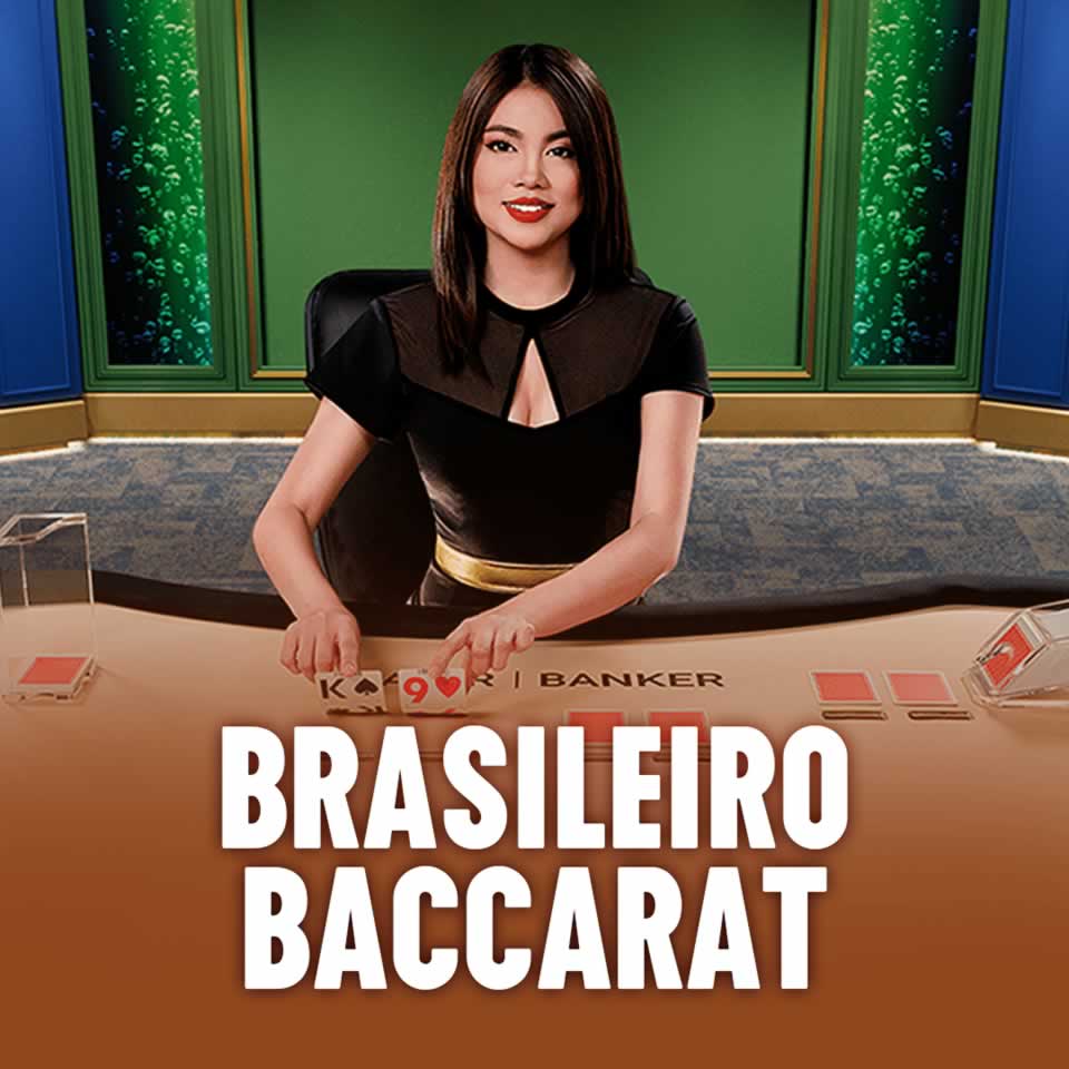 que posição o flamengo tá