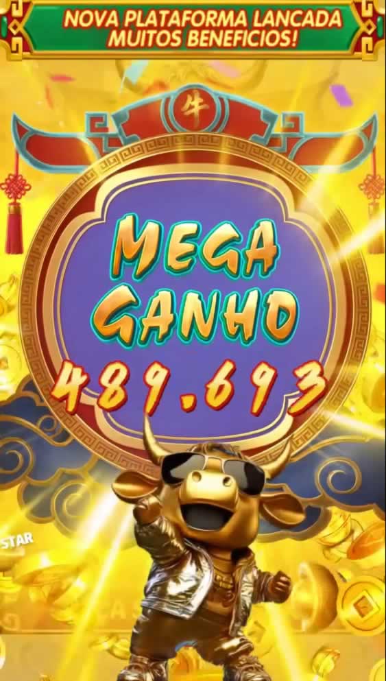 riogame