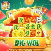 vegasland