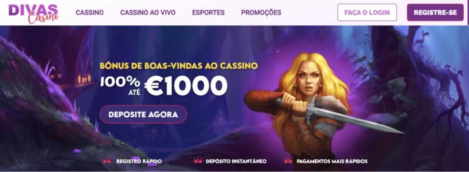 brasileirao